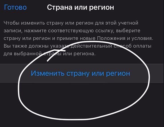 Шаг
